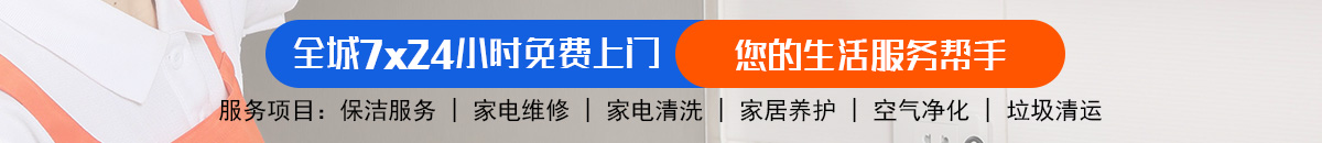 加拿大28-预测|加拿大PC在线预测|28在线预测咪牌查询|加拿大PC结果查询_专注研究咪牌_加拿大PC结果走势_官方!加拿大28预测-加拿大28在线预测网-极致火热优质的加拿大免费预测加拿大预测_官方数据！